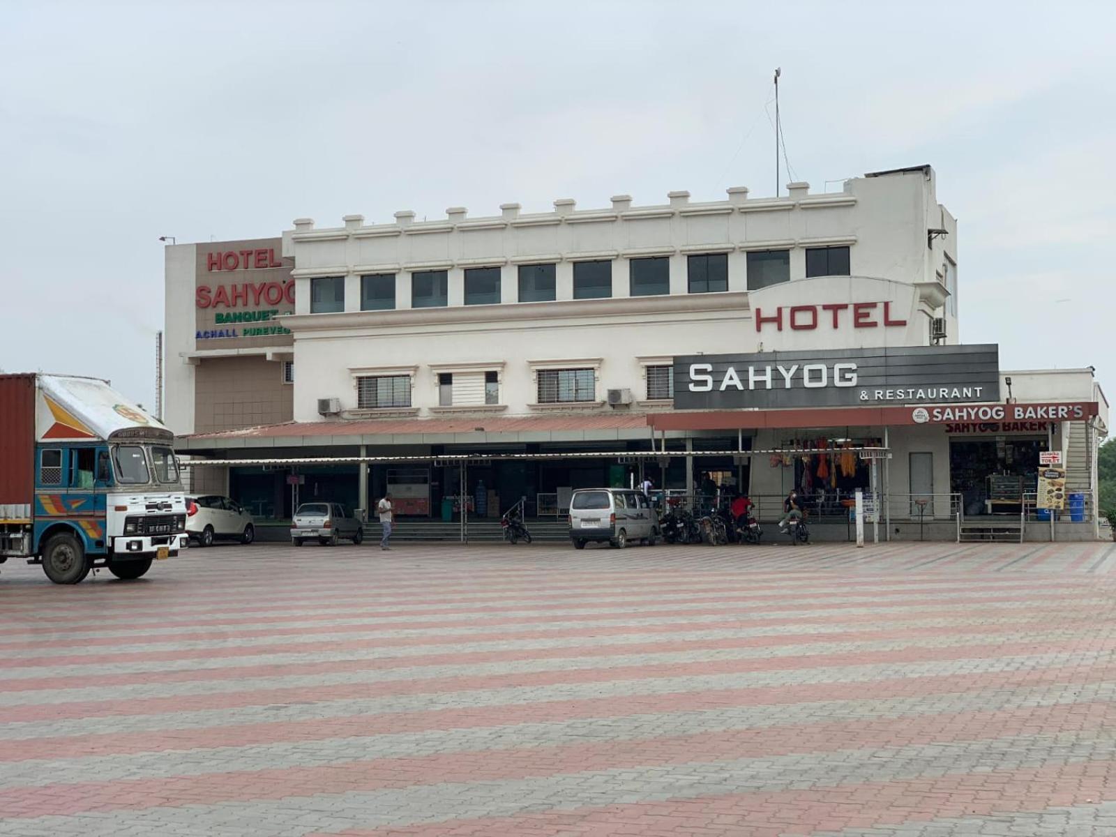 Hotel Sahyog Padra  Exterior photo